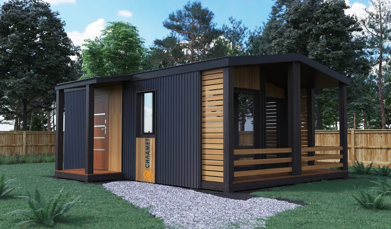 Skanhaus 45
