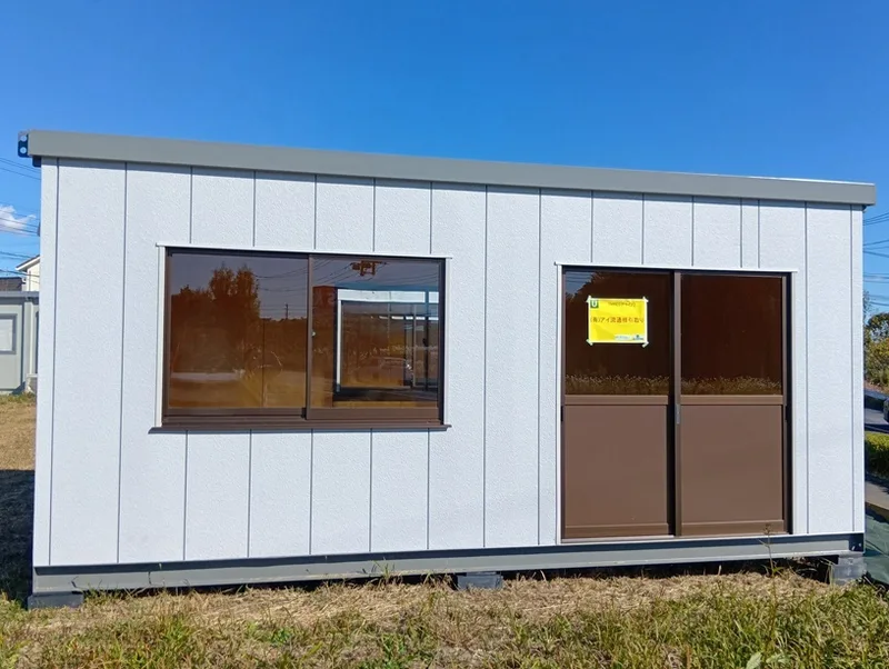 Takasho U400 Unit House