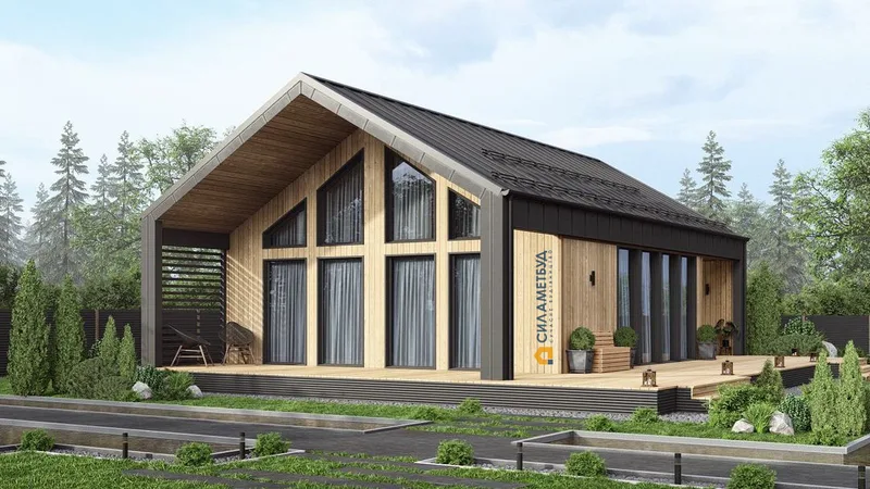 Barn Uni