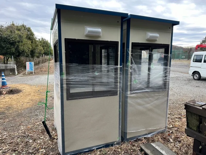 Guardman Box G-1