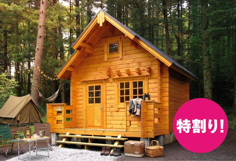 Sielu Mini Log House